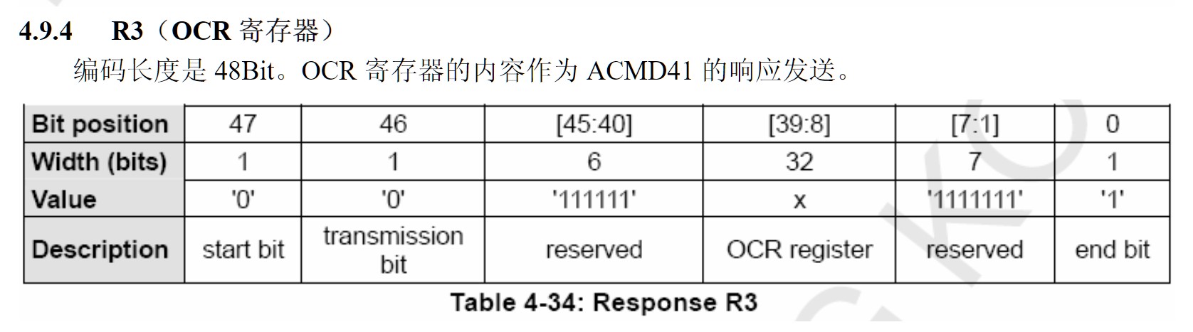 截图202411161552098786.jpg