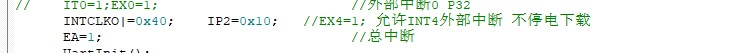 截图202411161917027967.jpg