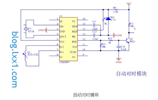 截图202411161922215941.jpg