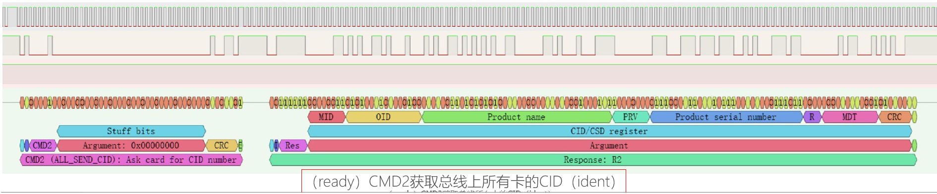 截图202411162112054172.jpg