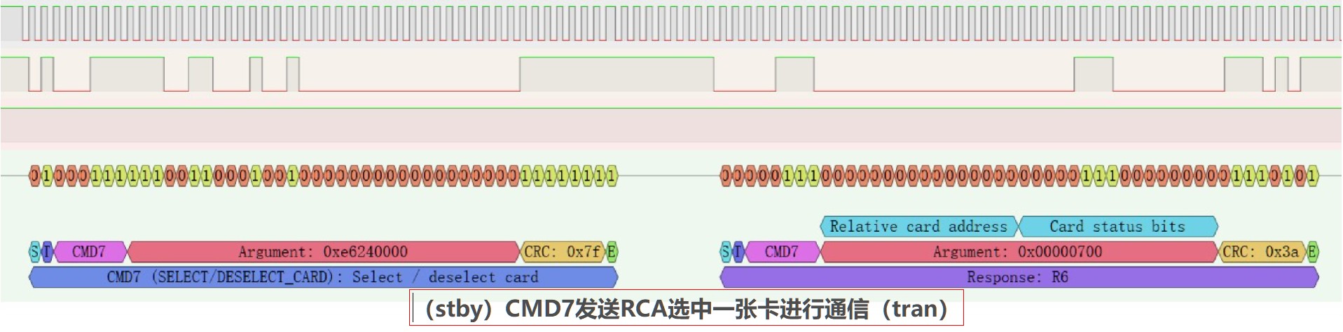 截图202411162112153705.jpg