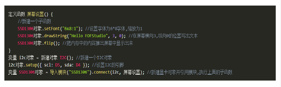 界面2.png