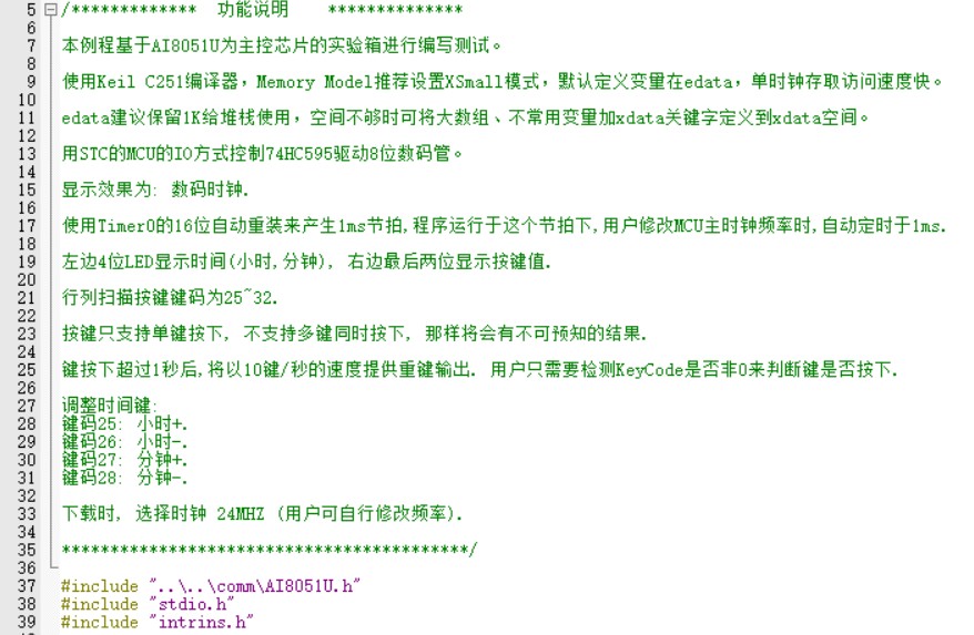 截图202411171456273691.jpg