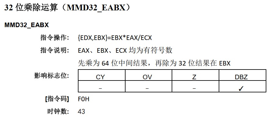 截图202411171503344017.jpg