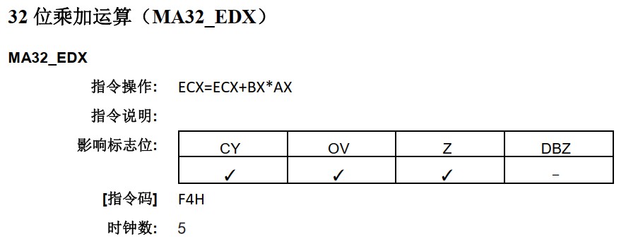 截图202411171504016657.jpg