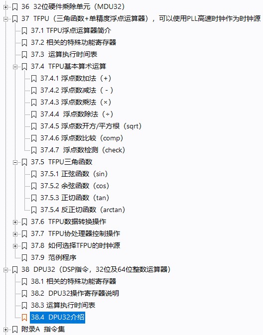 截图202411171505036875.jpg
