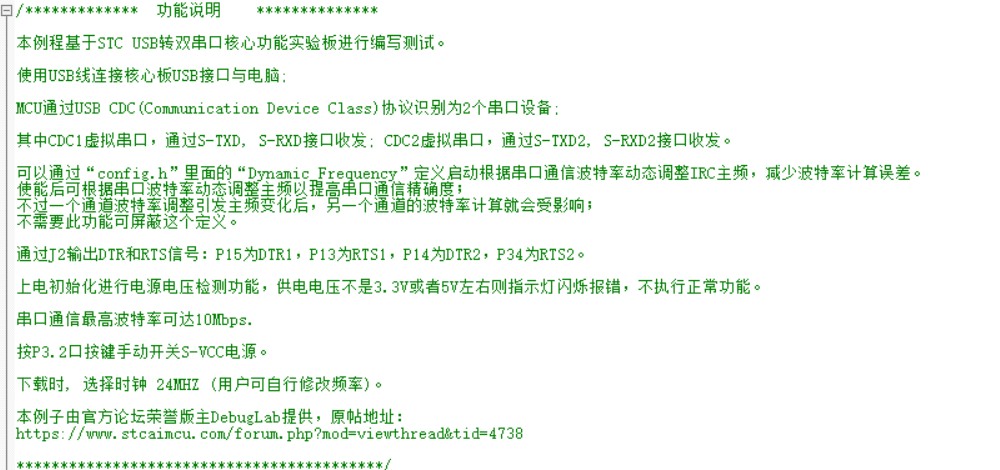 截图202411171505294732.jpg