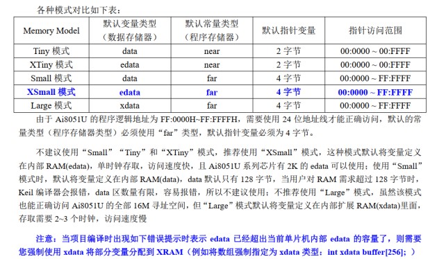 截图202411171551395568.jpg
