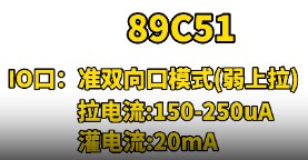 截图202411171627106174.jpg