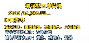 截图202411171627451986.jpg