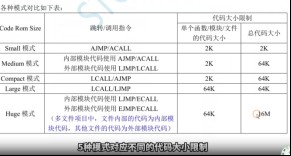 截图202411171636438803.jpg