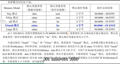 截图202411171639595184.jpg