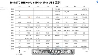 截图202411171641123654.jpg