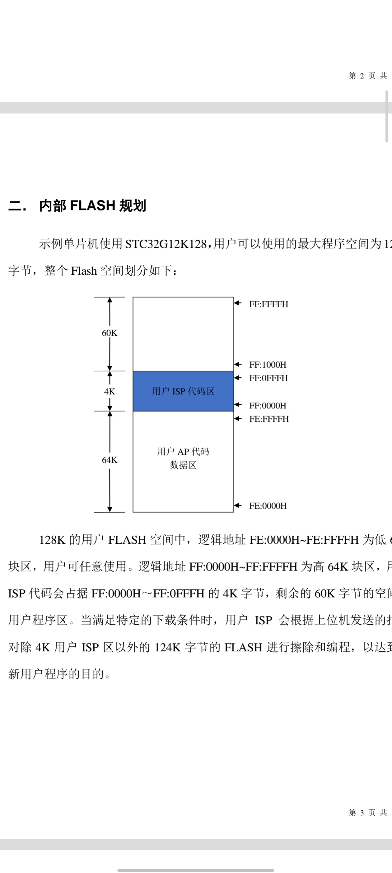 Screenshot_20241117_192620.jpg
