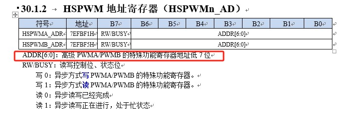 截图202411181513556882.jpg