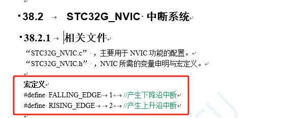 截图202411181526349514.jpg