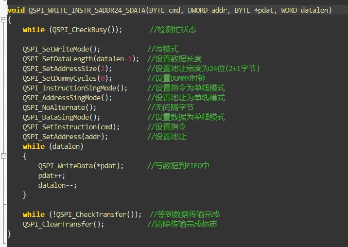 截图202411181540109104.jpg