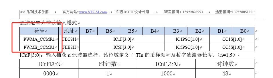 截图202411181608044356.jpg