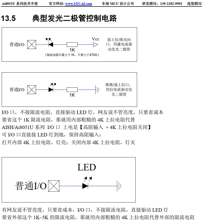 截图202411190054569212.jpg