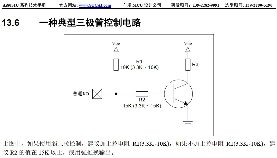 截图202411190056169599.jpg