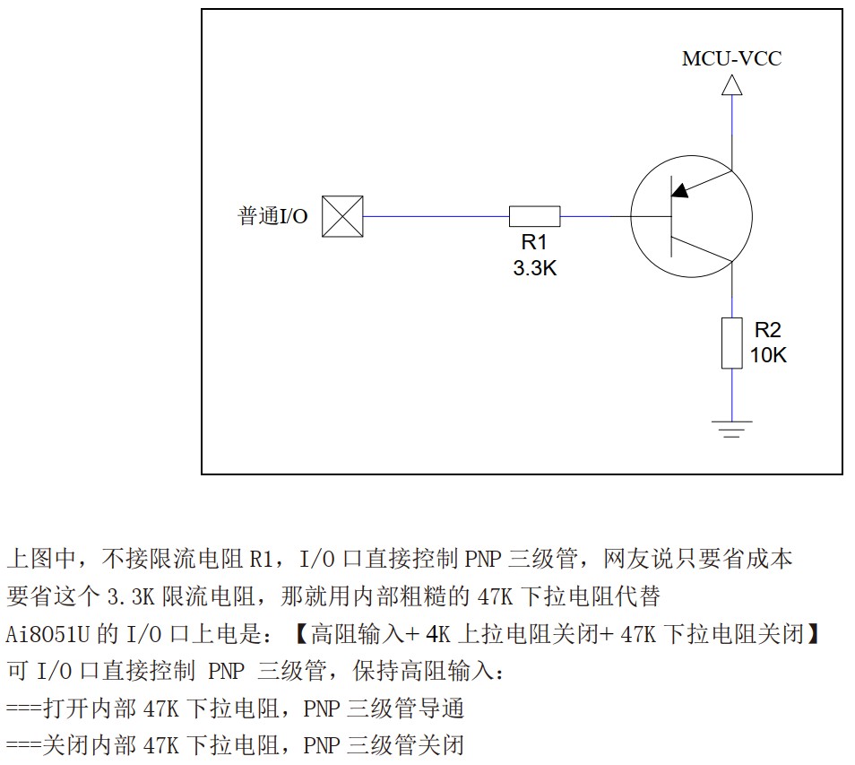 截图202411190057017460.jpg