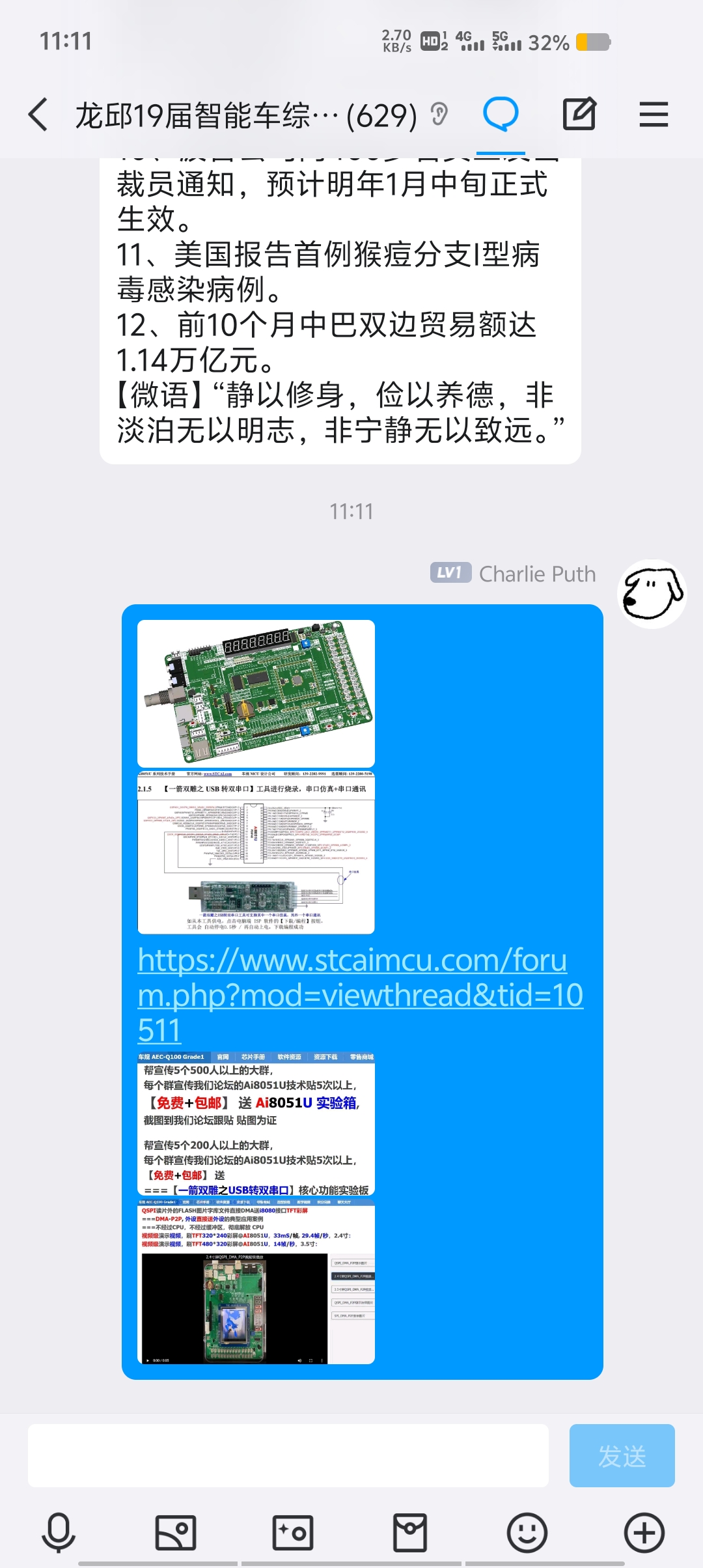 1000036469.jpg