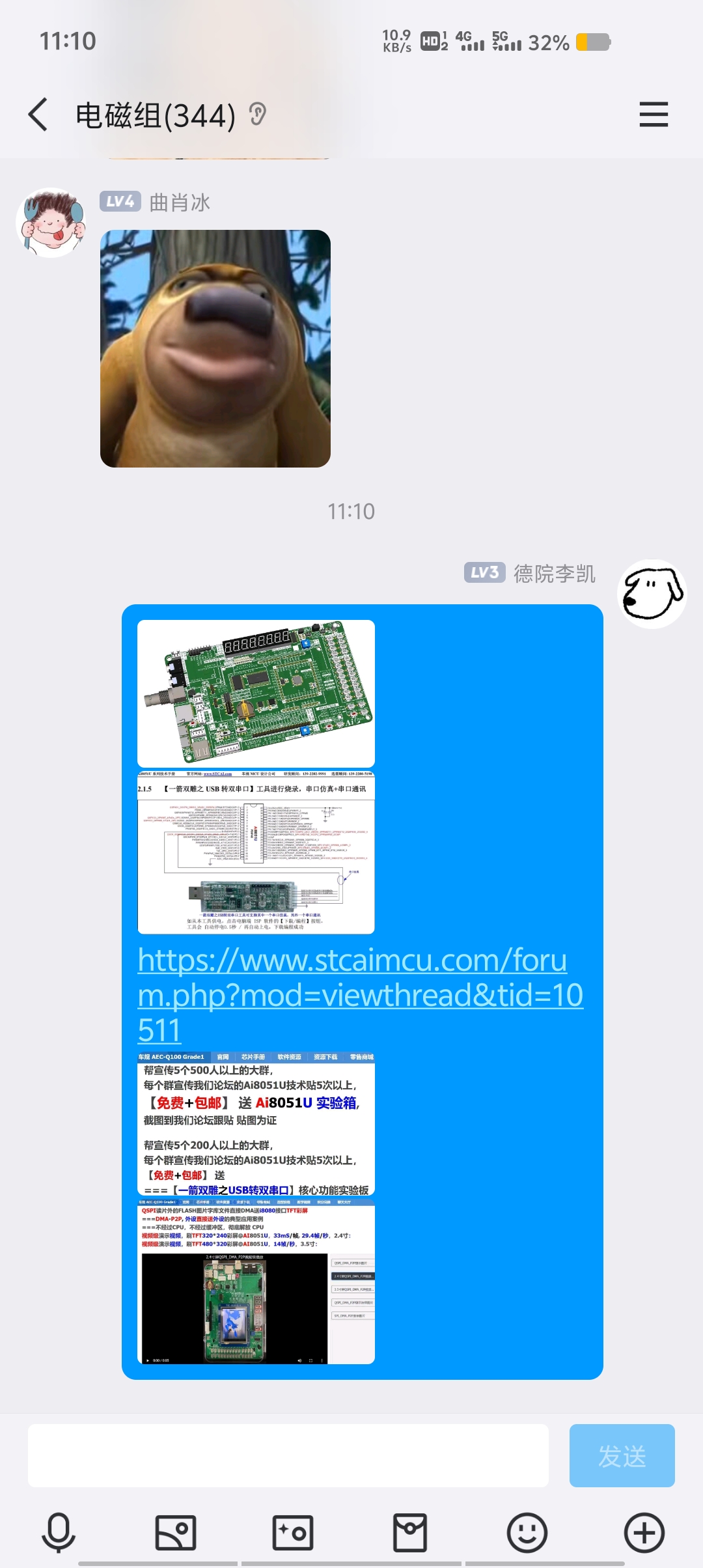 1000036468.jpg