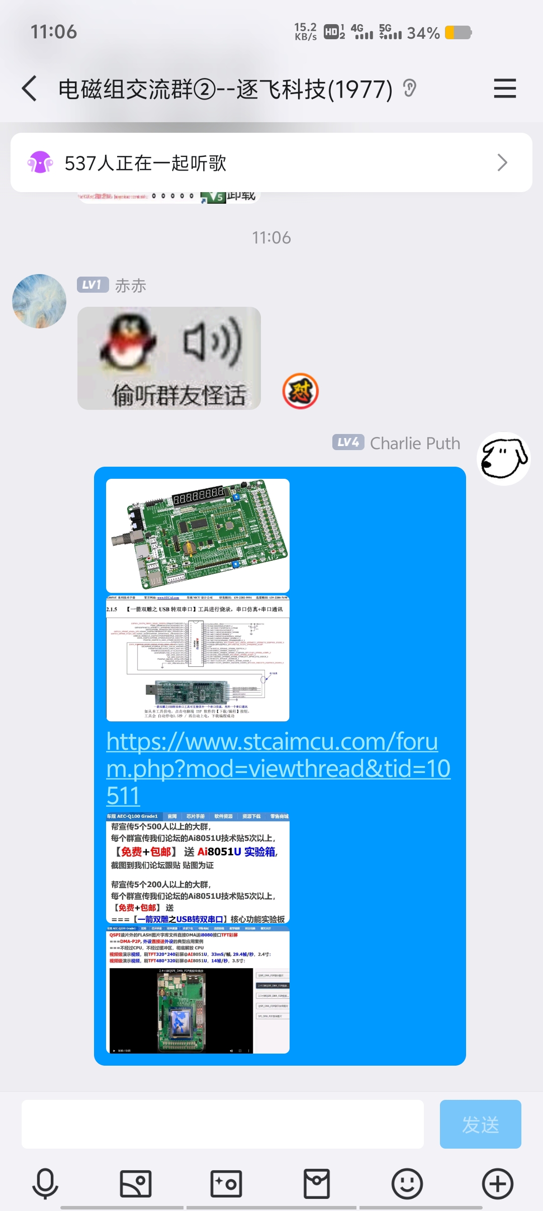 1000036465.jpg