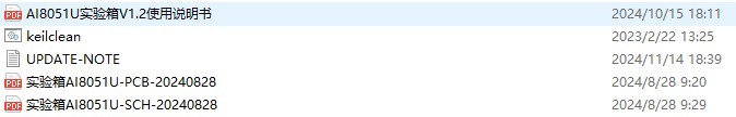 截图202411191131161593.jpg