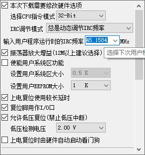 截图202411191636388961.jpg