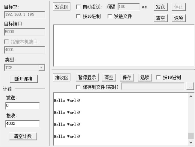 截图202411191646297378.jpg