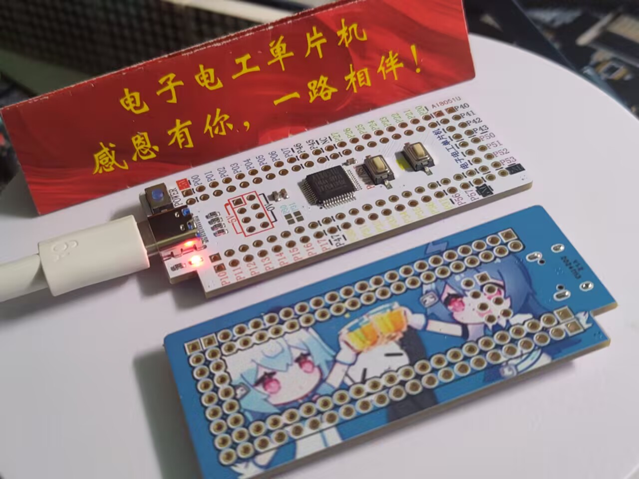 截图202411191824377758.jpg