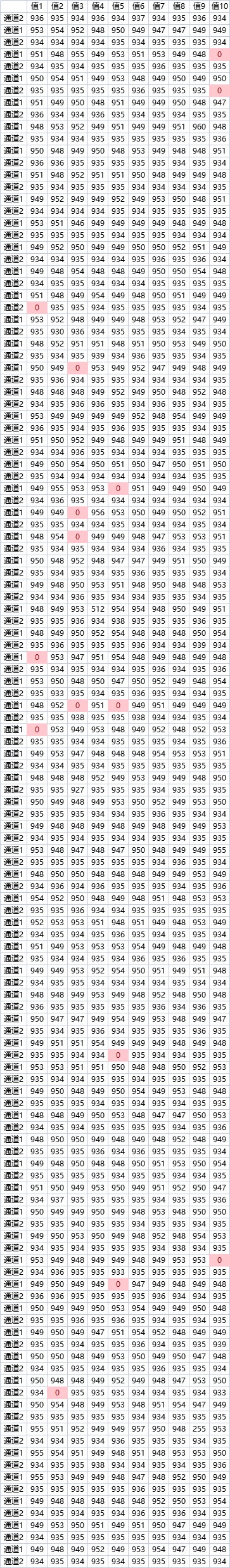 截图202411191948127374.jpg