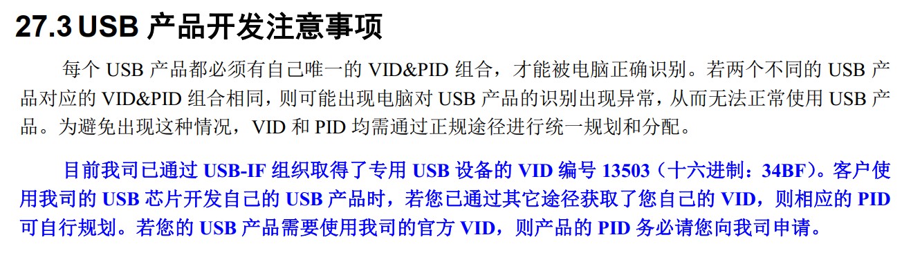 截图202411191950382465.jpg