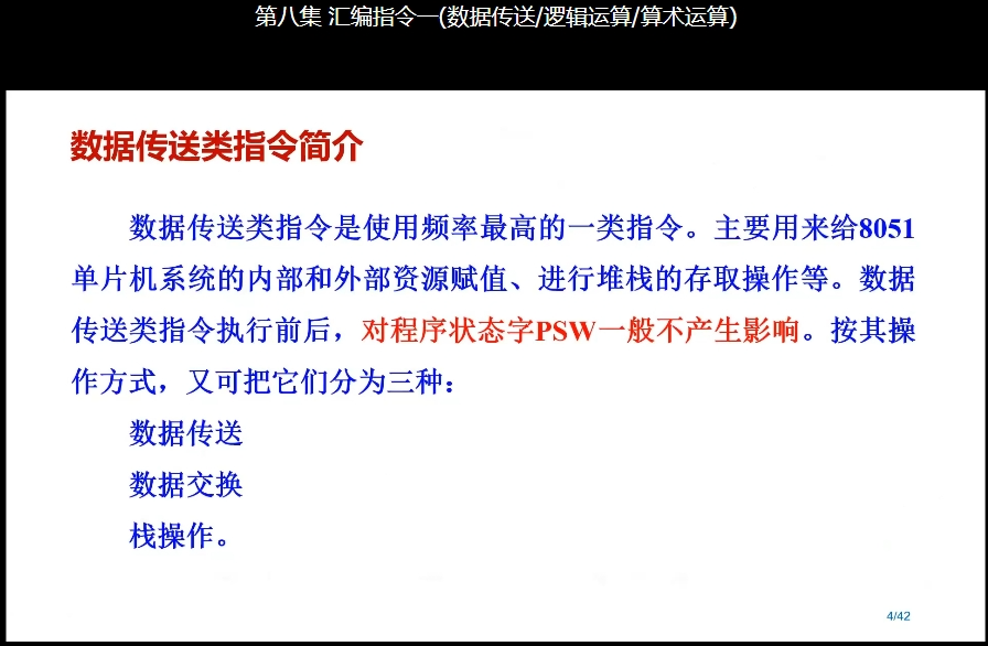 1screenshot-1730638291559.png
