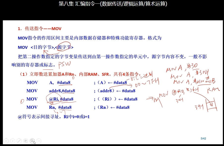 2截图_20241119195606.png