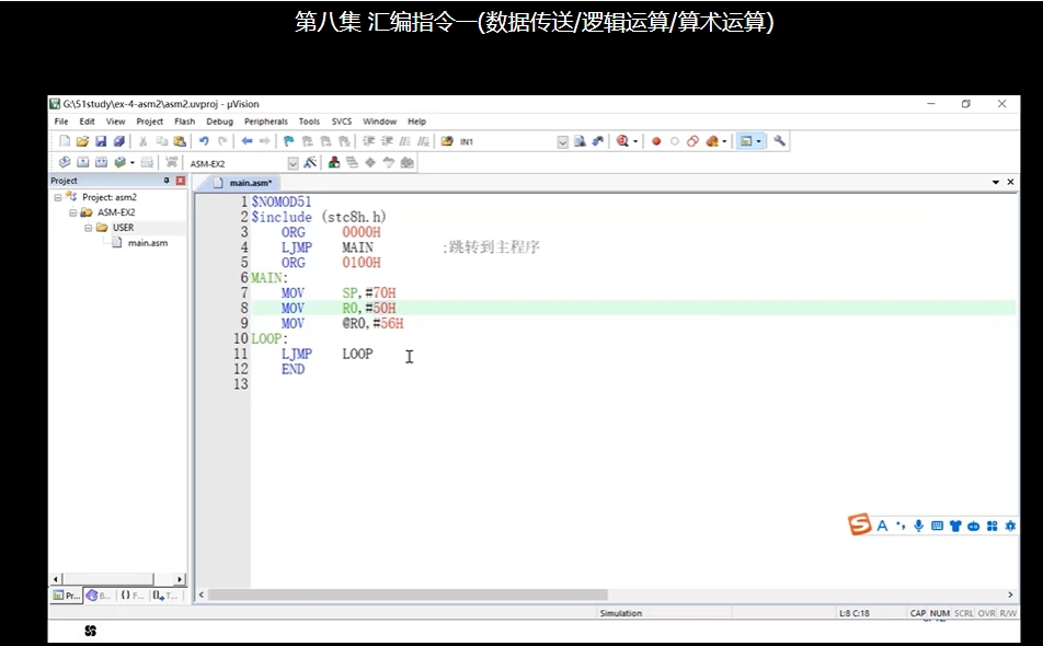 3截图_20241119201608.png
