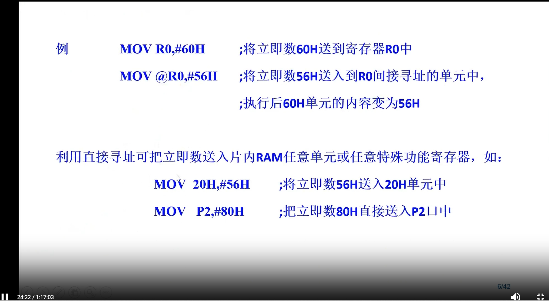 5截图_20241119202234.png