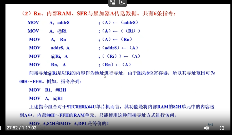 6截图_20241119202525.png
