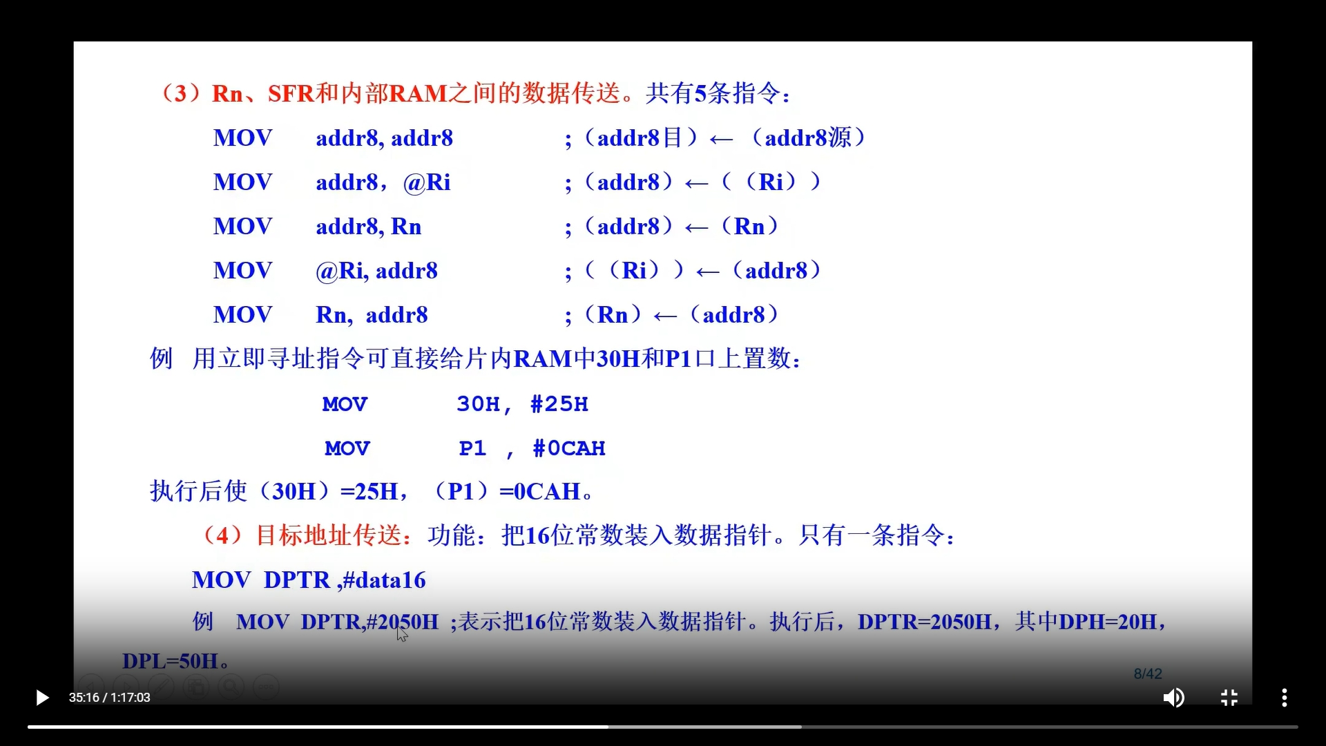 7截图_20241119203059.png