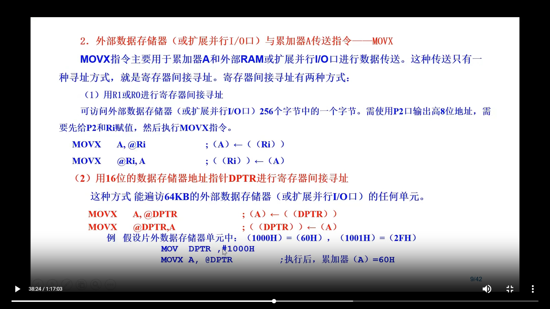 8截图_20241119203535.png