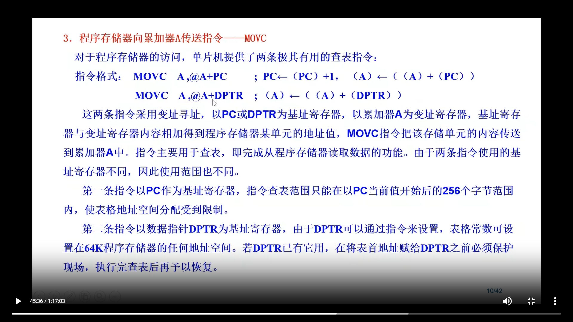 10截图_20241119204212.png