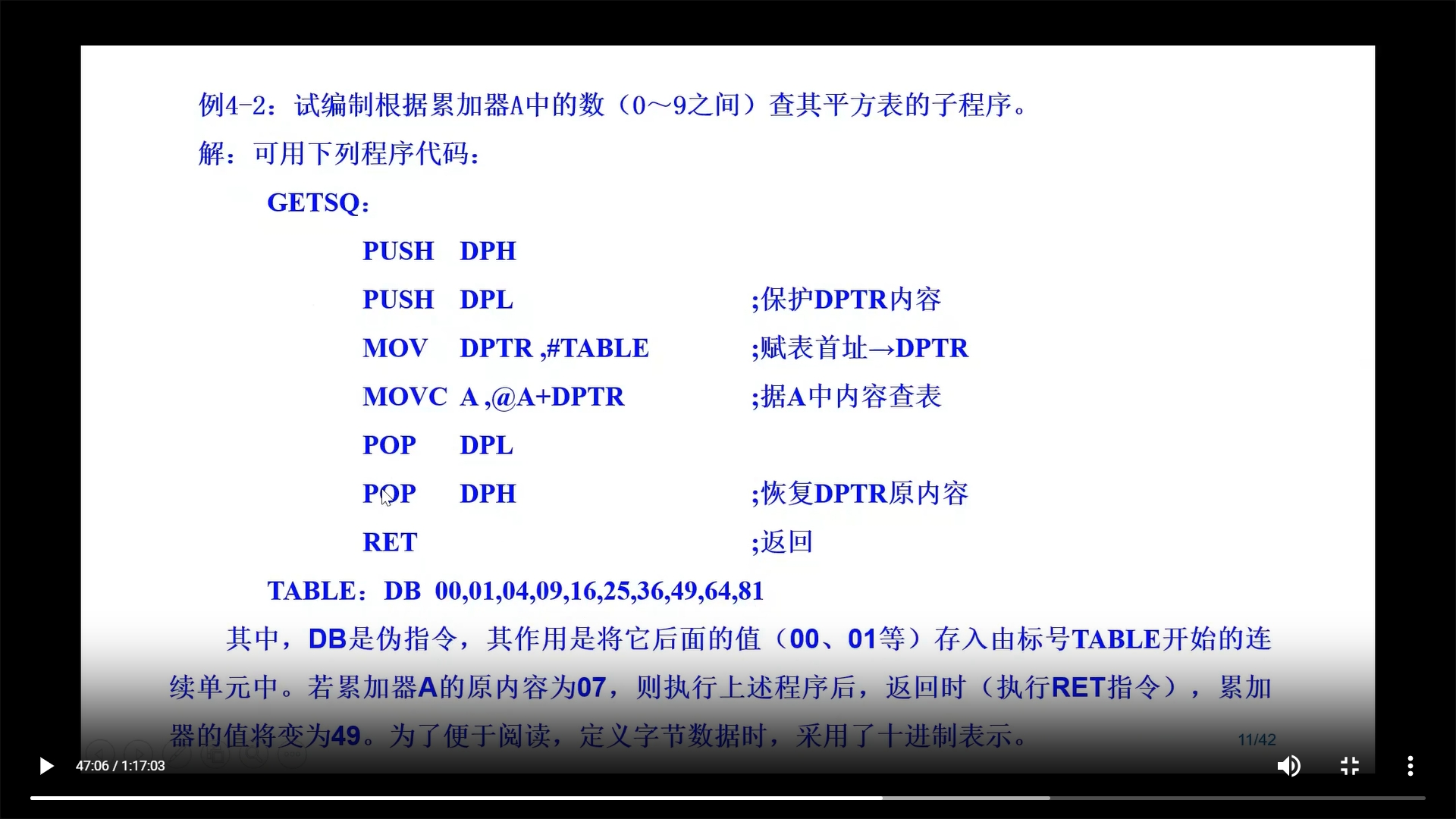 11截图_20241119204404.png