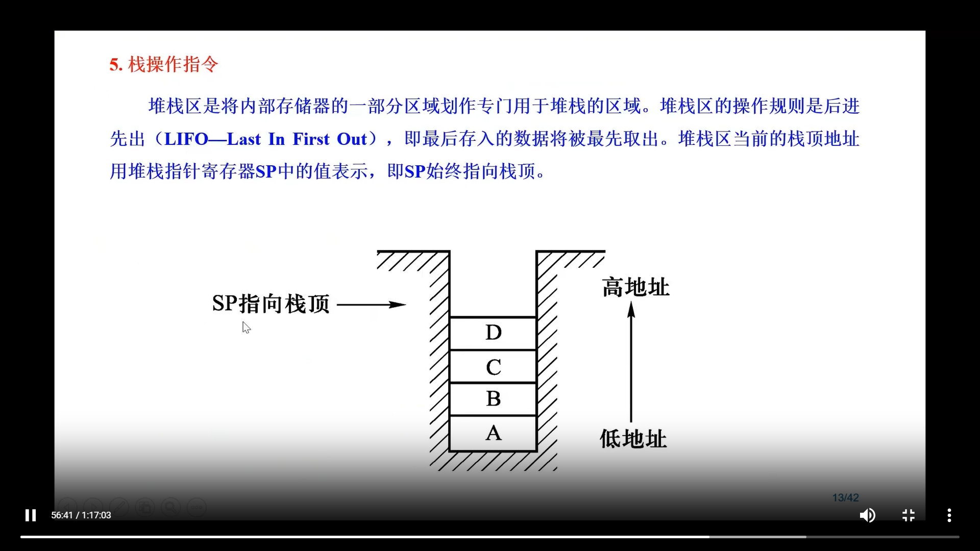 14截图_20241119205227.png