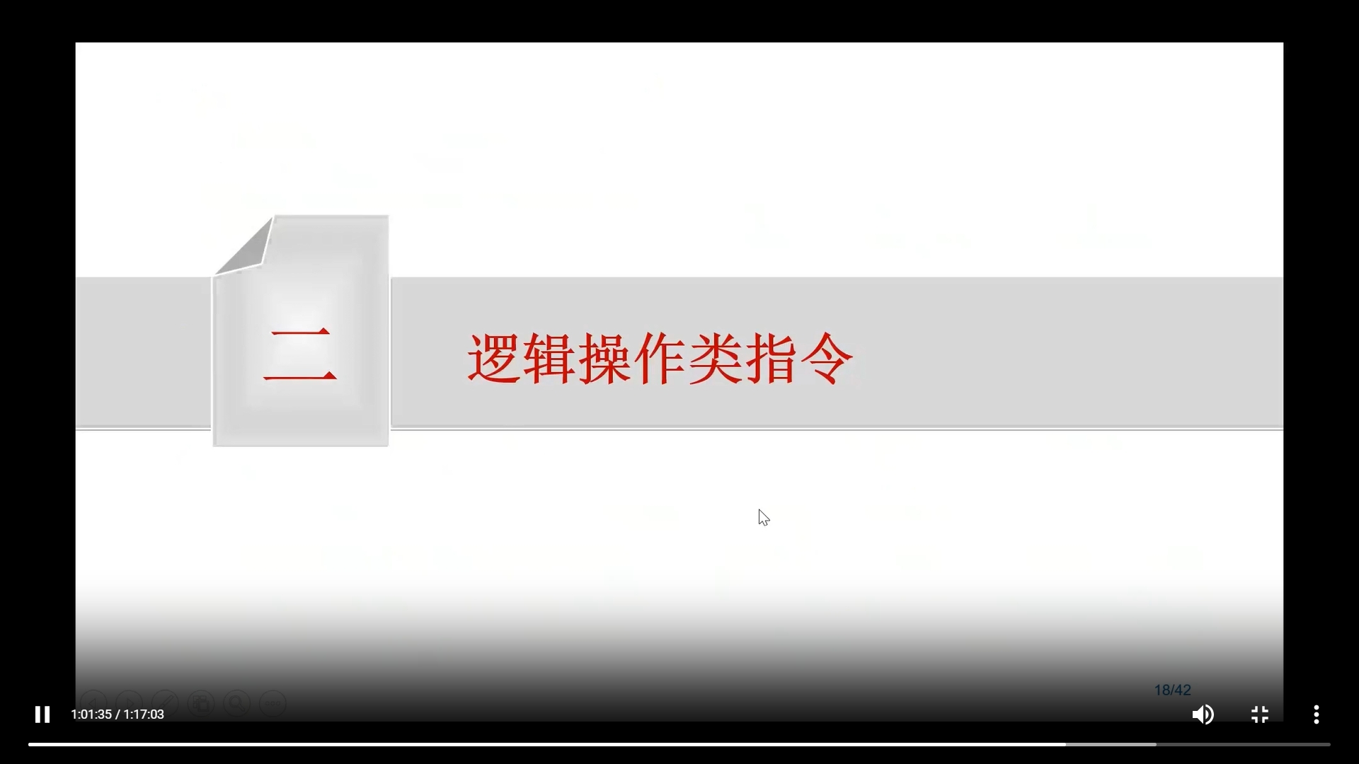 19截图_20241119205709.png