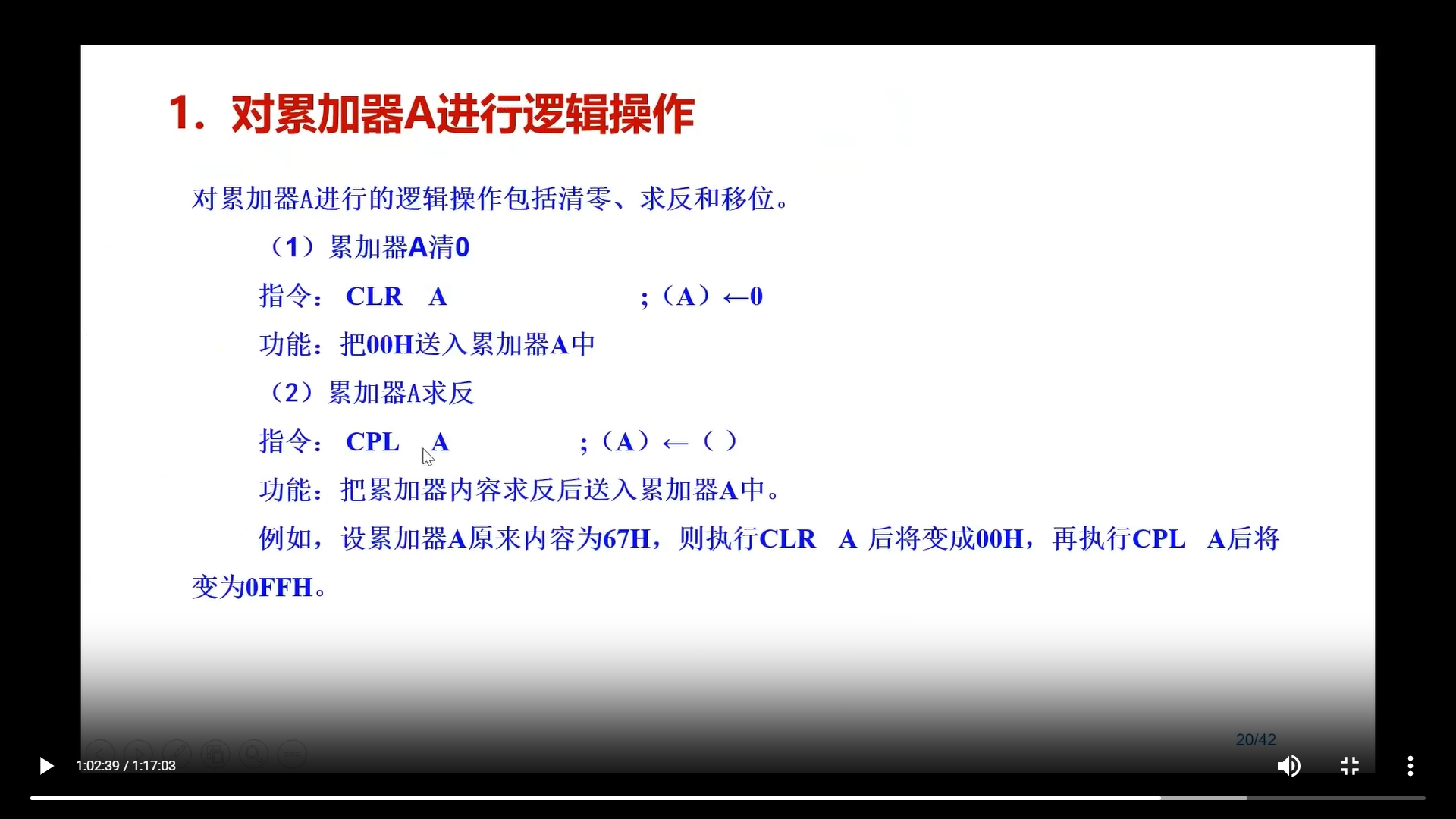 21截图_20241119205819.png