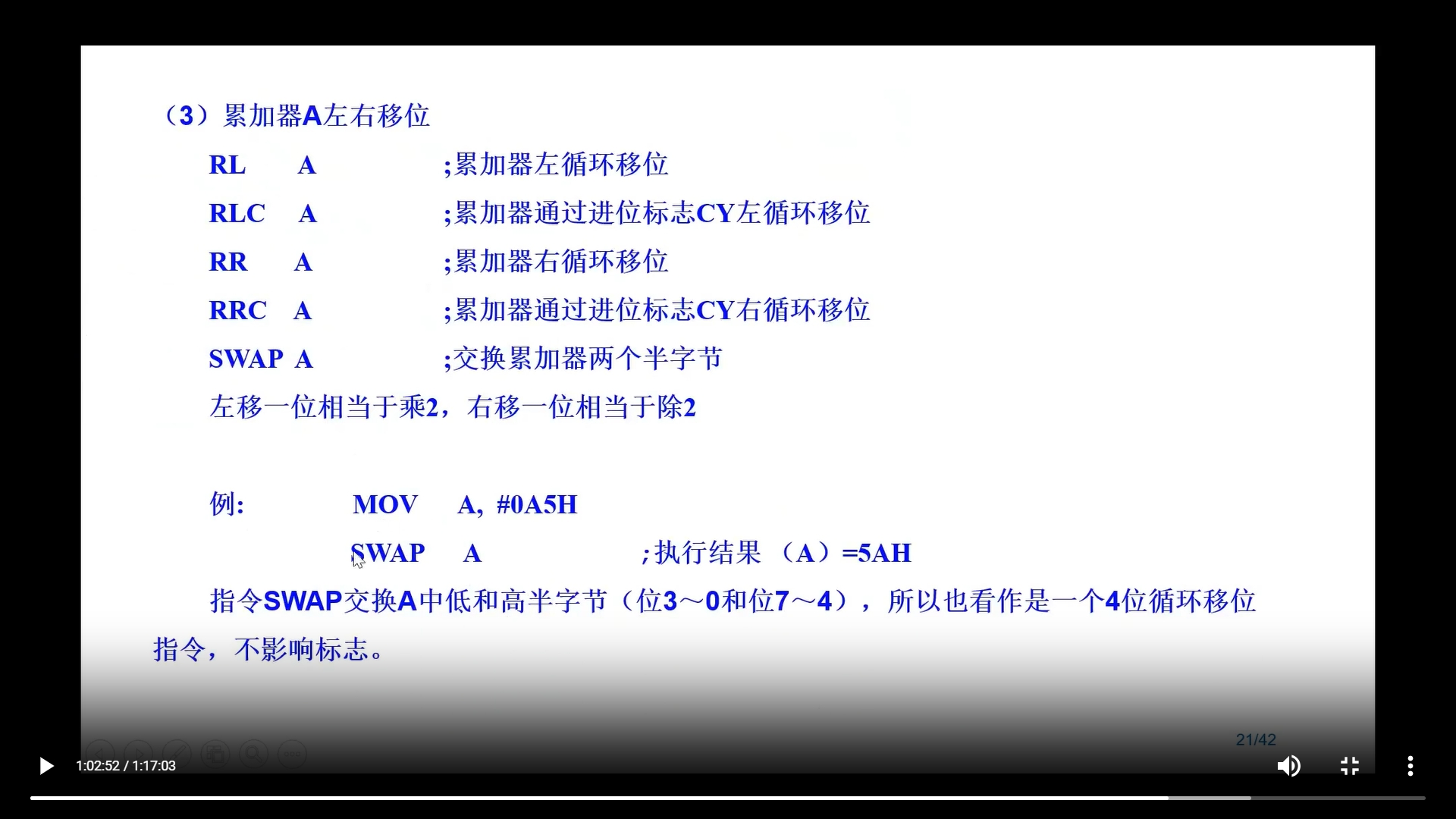 22截图_20241119205835.png