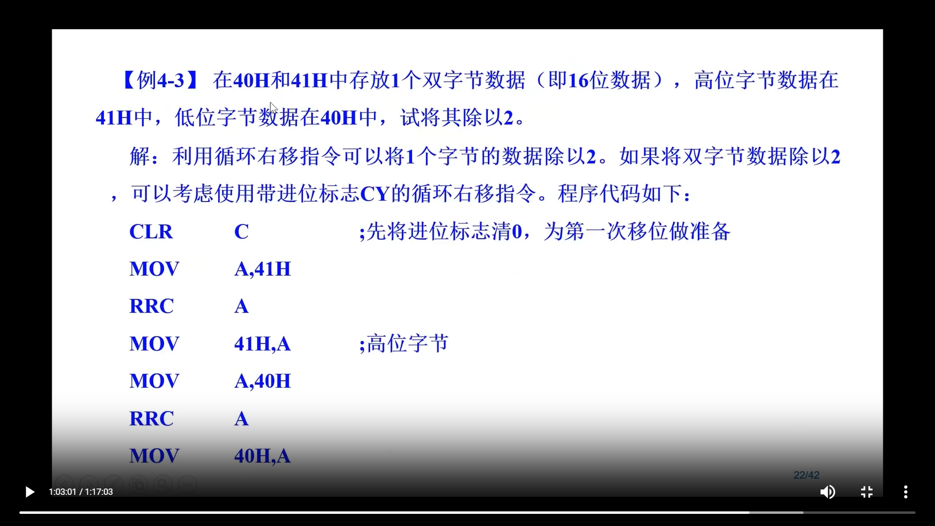 23截图_20241119205906.png