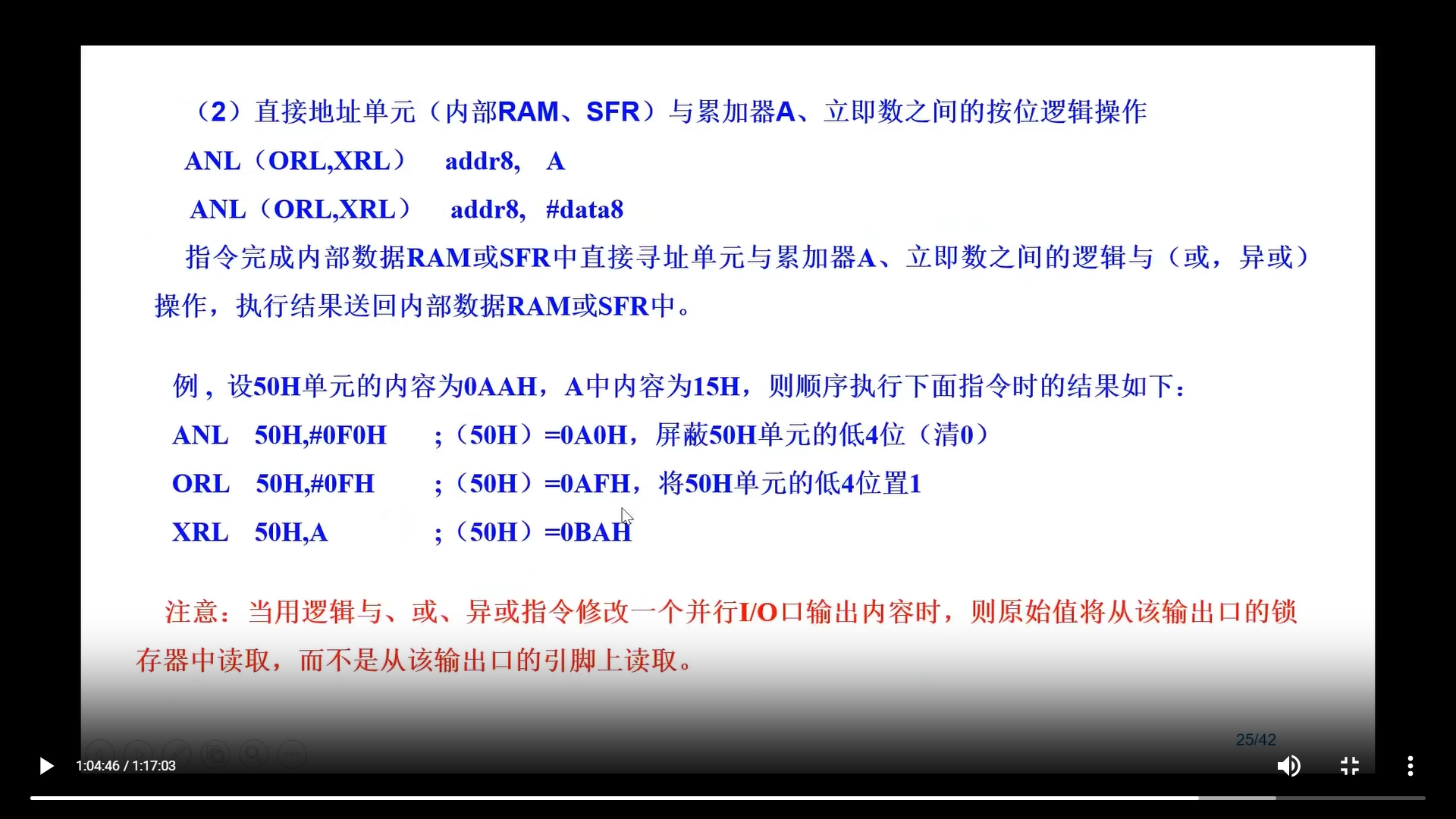 26截图_20241119210053.png