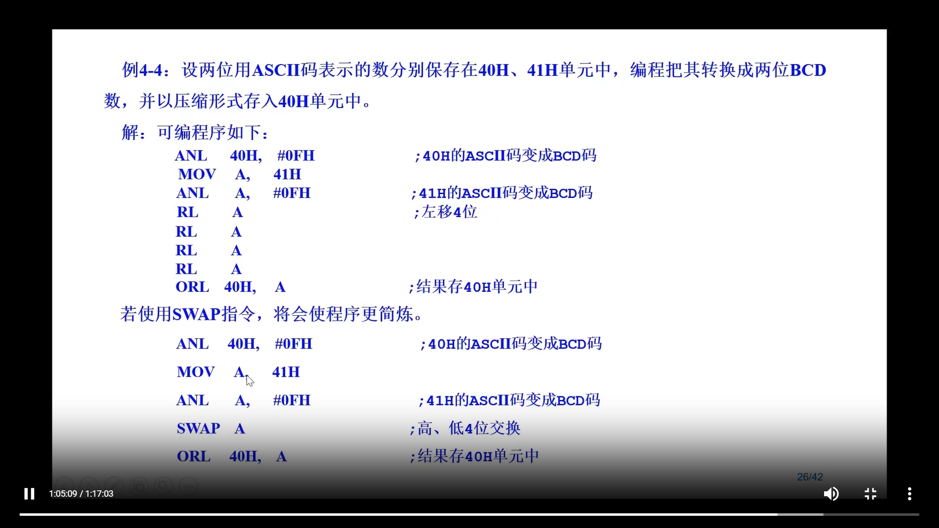 27截图_20241119210117.png